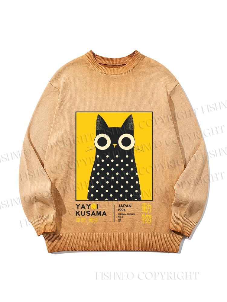 Unisex Yayoi Kusama Cat Gradient Casual Sweater