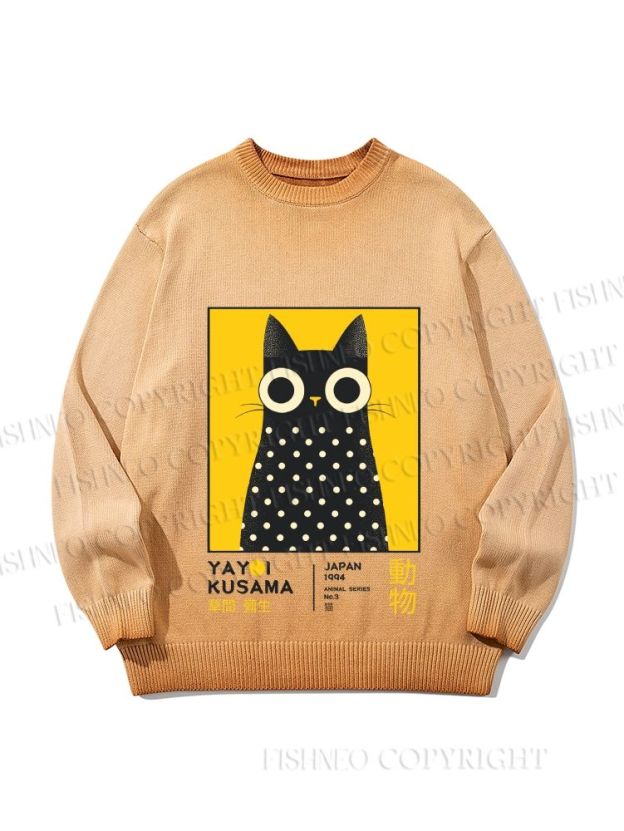 Unisex Yayoi Kusama Cat Gradient Casual Sweater