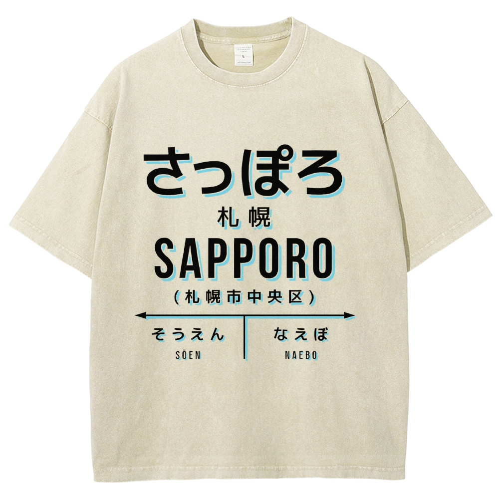 Sapporo Station Vintage Washed T-shirt