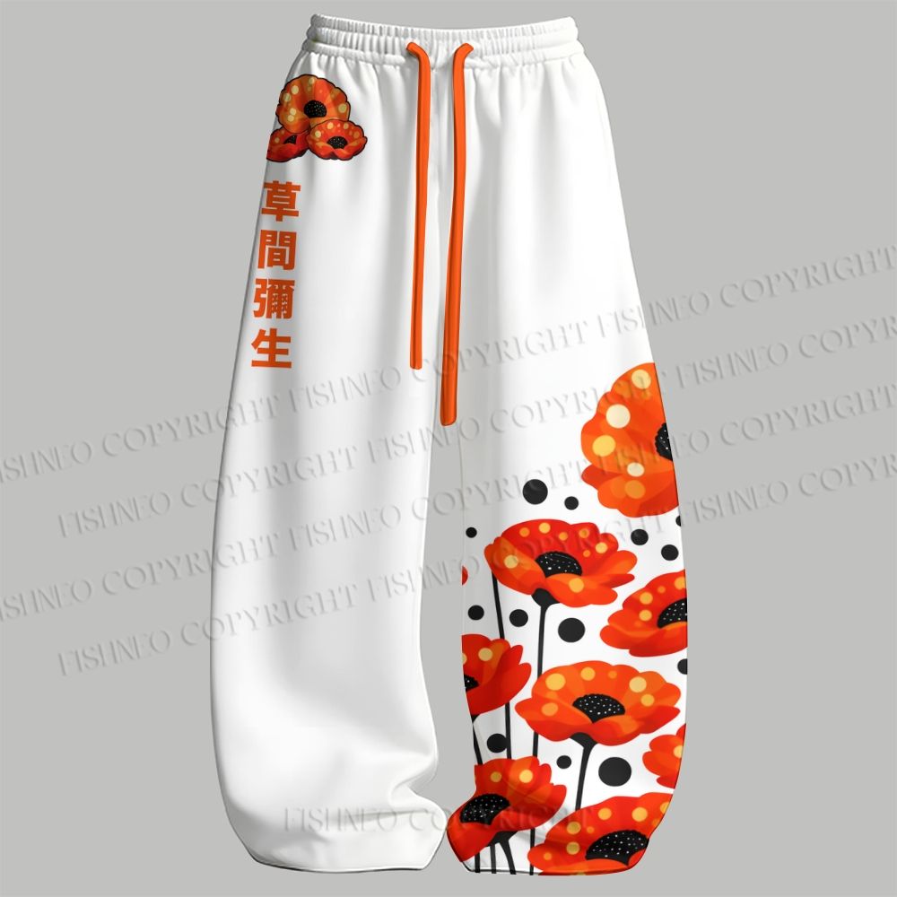 Japanese Yayoi Kusama Flower Sleeveless Tank Top & Elasticated Trousers pants Two-Piece