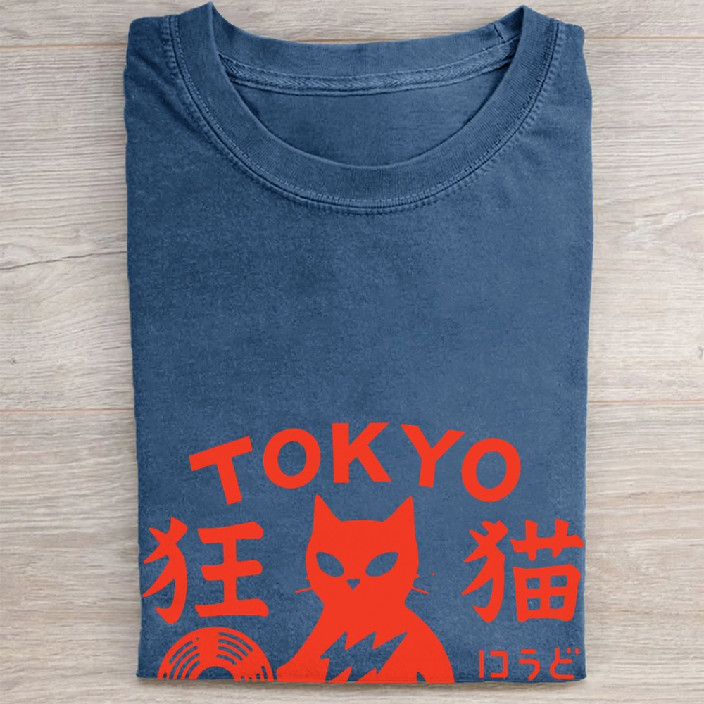 Cat Vinyl Record Player Rock Folded Washed T-shirt