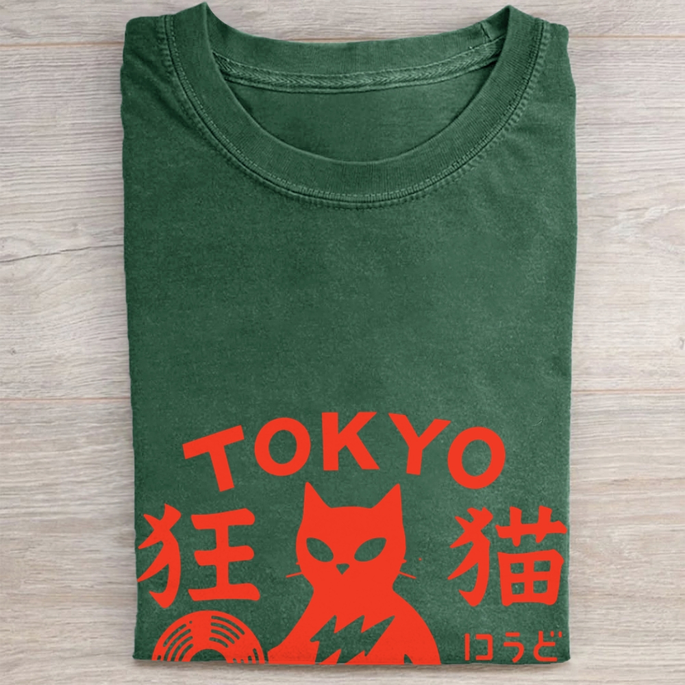Cat Vinyl Record Player Rock Folded Washed T-shirt