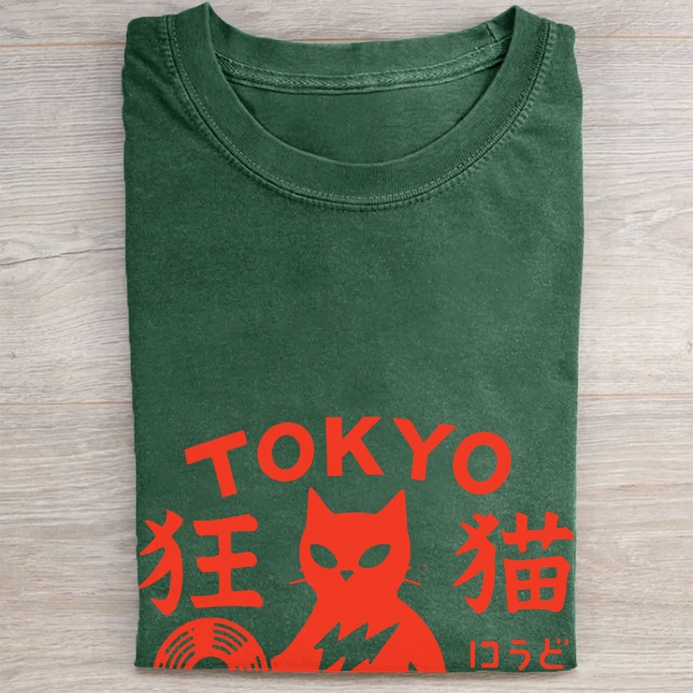 Cat Vinyl Record Player Rock Folded Washed T-shirt