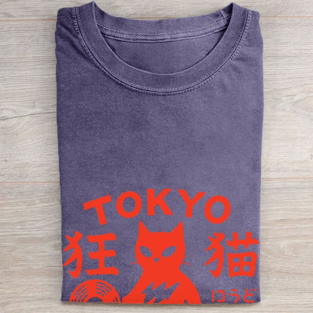 Cat Vinyl Record Player Rock Folded Washed T-shirt