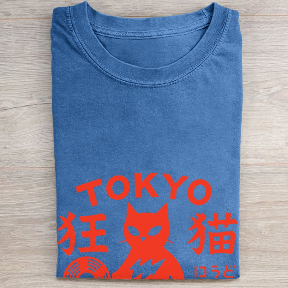 Cat Vinyl Record Player Rock Folded Washed T-shirt