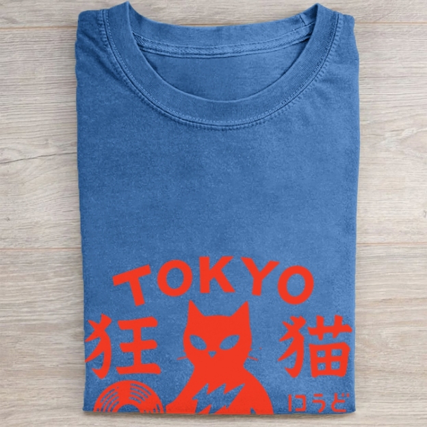 Cat Vinyl Record Player Rock Folded Washed T-shirt