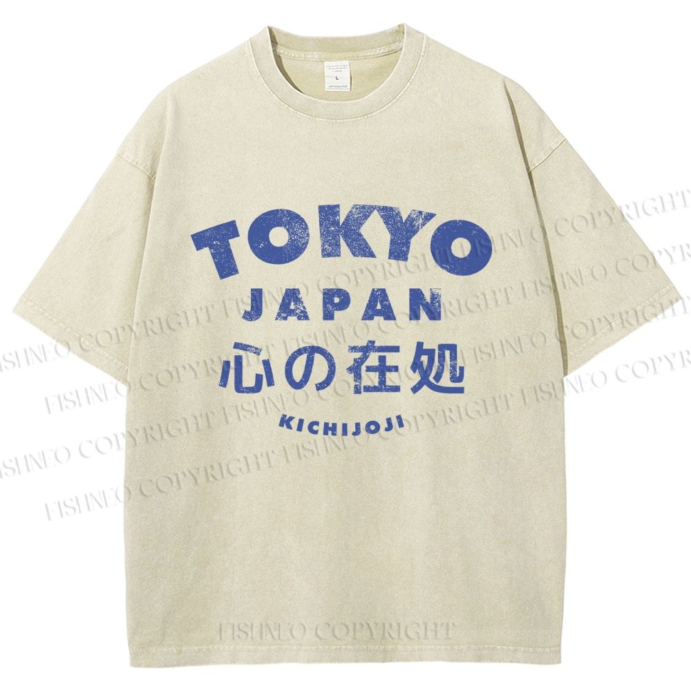 Unisex The Heart's Home Printed Washed Tee