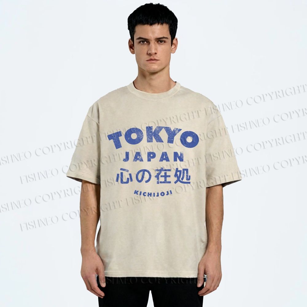 Unisex The Heart's Home Printed Washed Tee