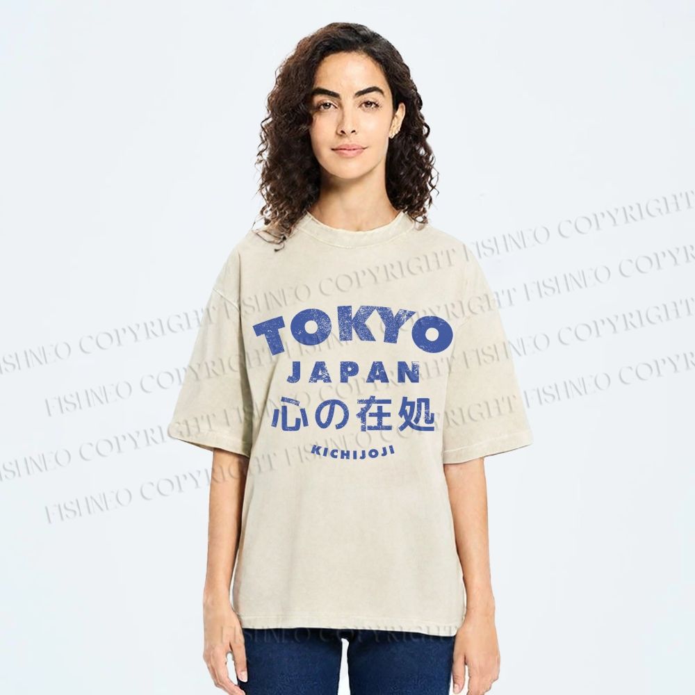 Unisex The Heart's Home Printed Washed Tee