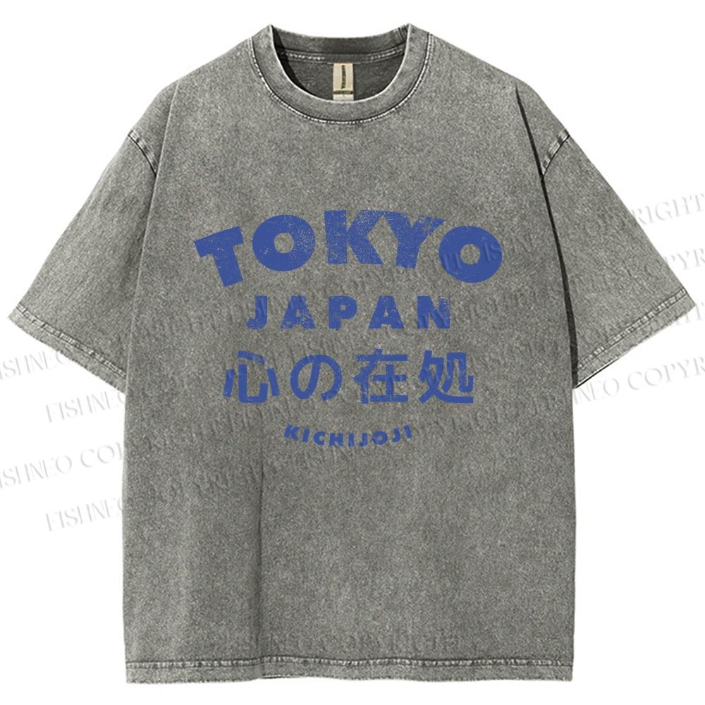 Unisex The Heart's Home Printed Washed Tee
