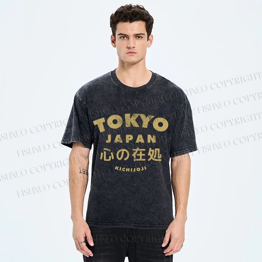 Unisex The Heart's Home Printed Washed Tee