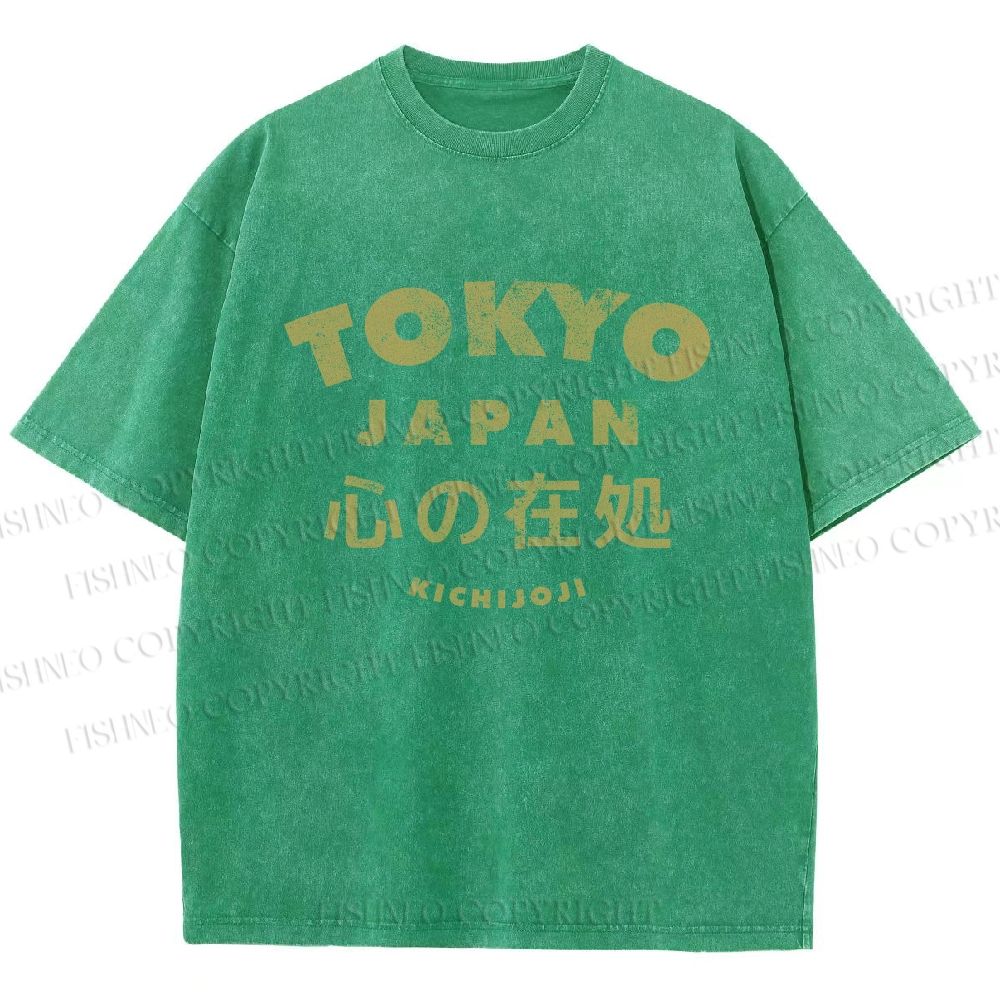 Unisex The Heart's Home Printed Washed Tee