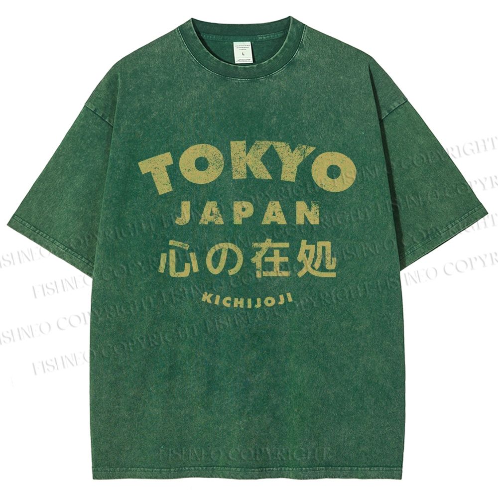 Unisex The Heart's Home Printed Washed Tee