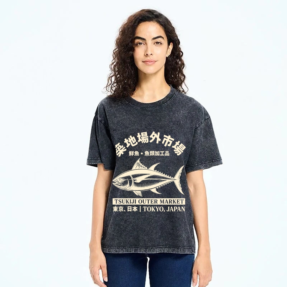 Japan Tsukiji Fish Market Washed T-Shirt
