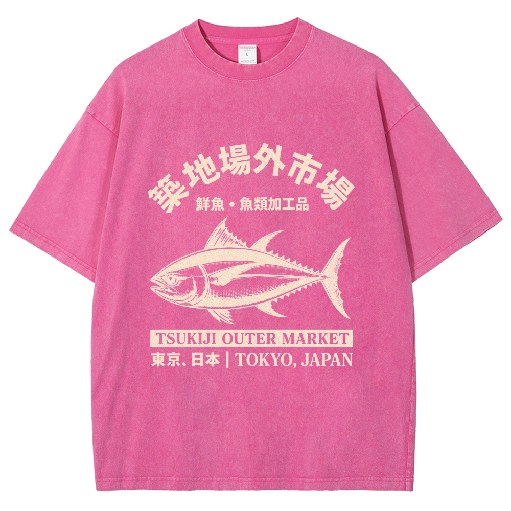 Japan Tsukiji Fish Market Washed T-Shirt