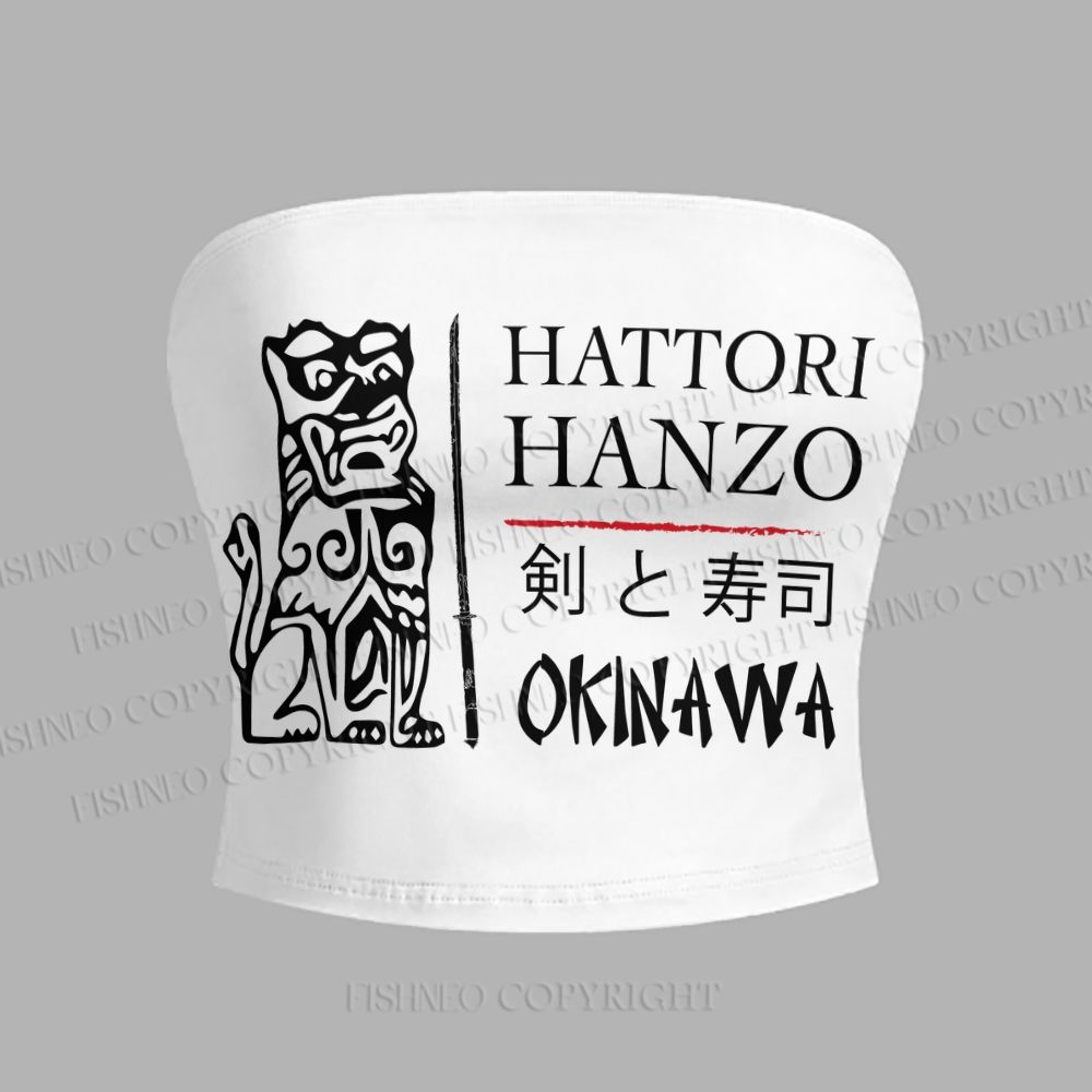 Hattori Hanzō Tight Casual Camisole Tops & Elasticated Trousers Two-Piece Set