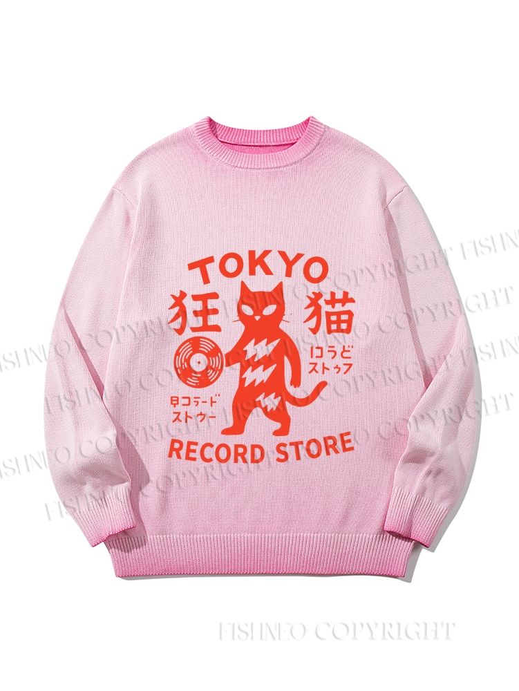 Unisex Tokyo Cat Holding Vinyl Record Gradient Casual sweater