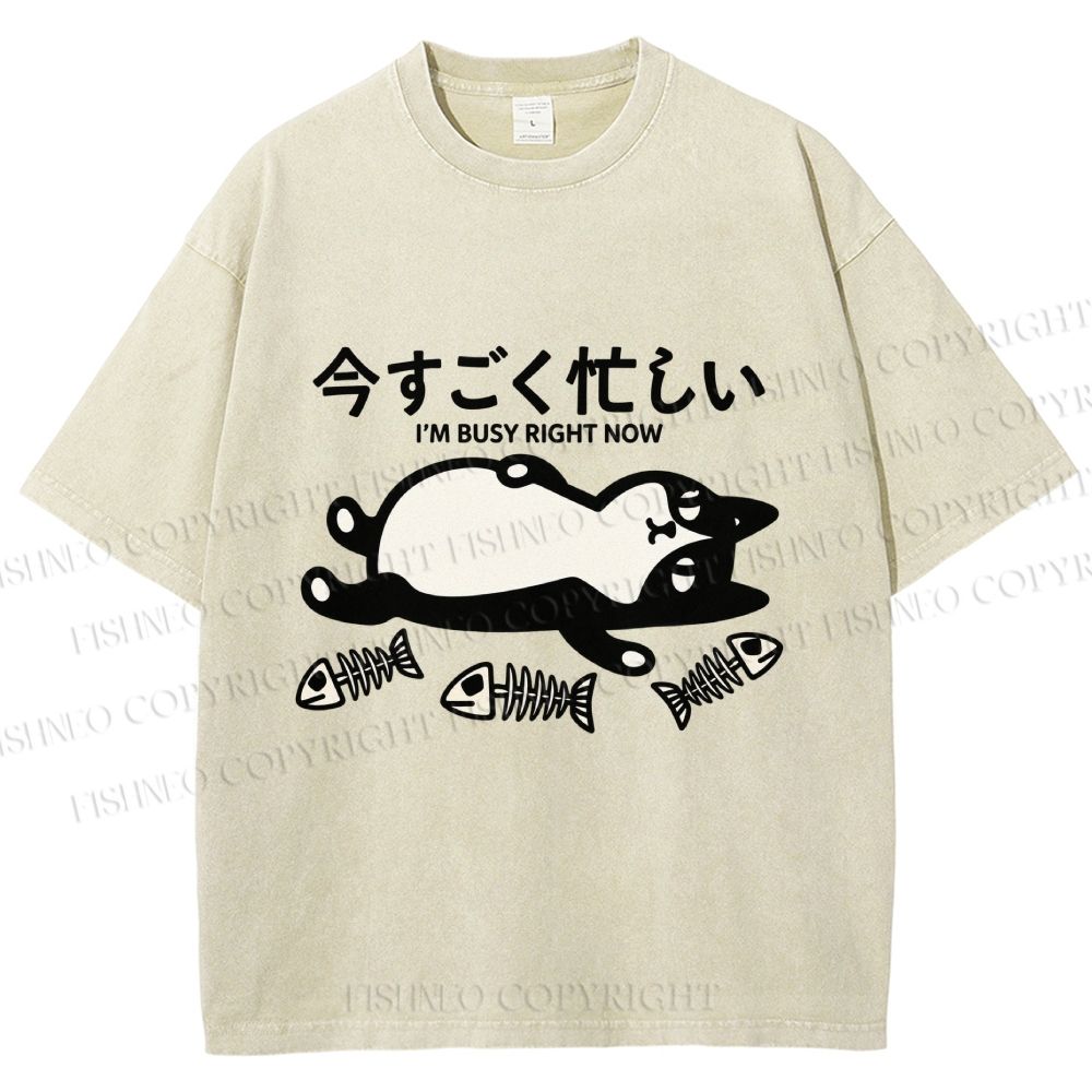 Unisex I Am Busy Right Now Printed Washed Tee
