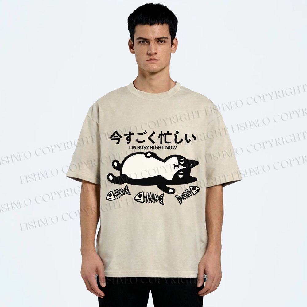 Unisex I Am Busy Right Now Printed Washed Tee