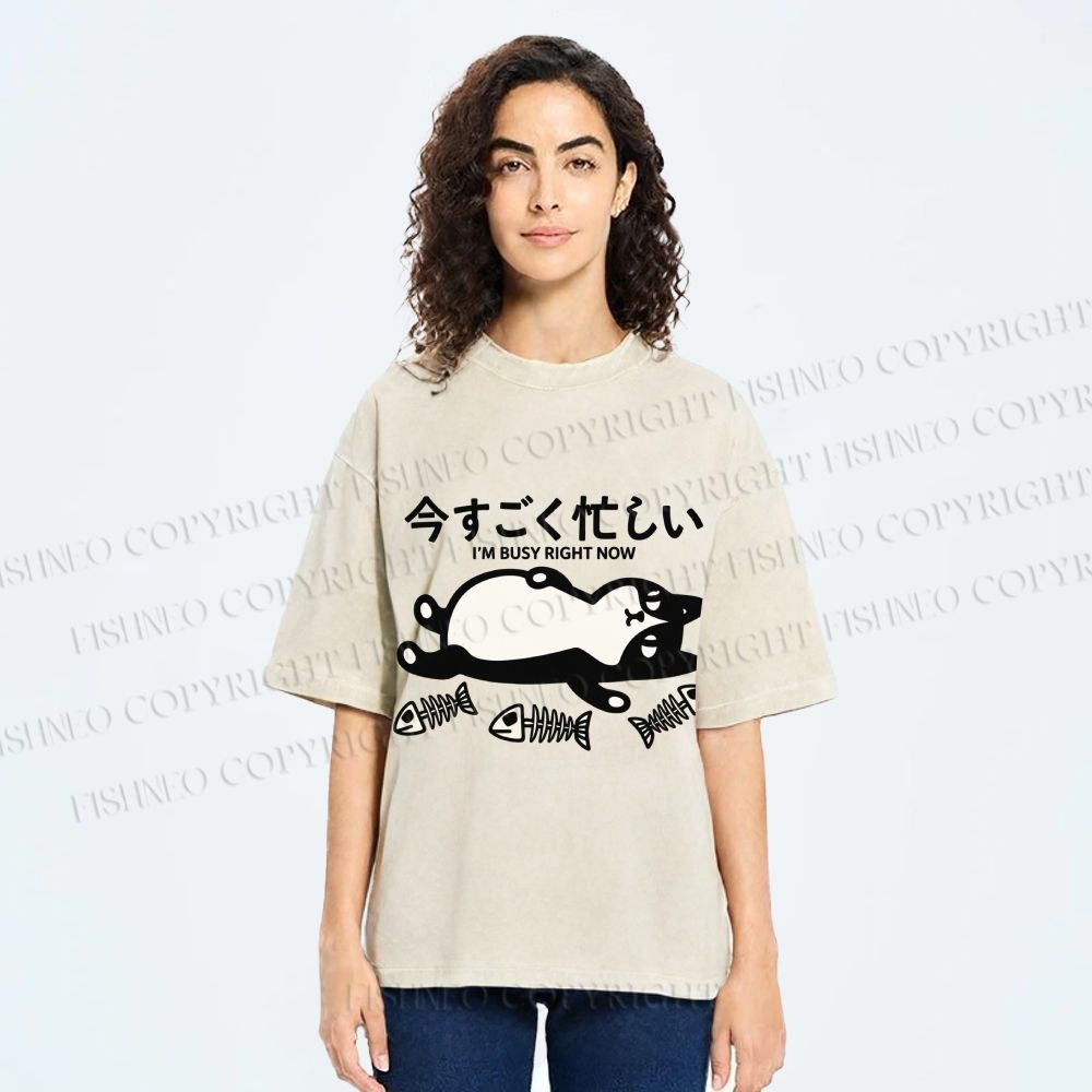 Unisex I Am Busy Right Now Printed Washed Tee