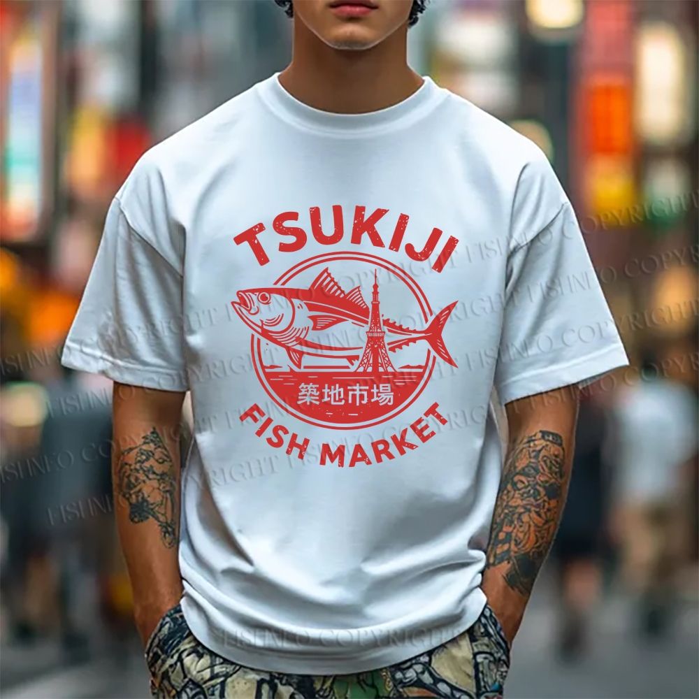 Tsukiji Fish Market Short-Sleeve T-Shirt