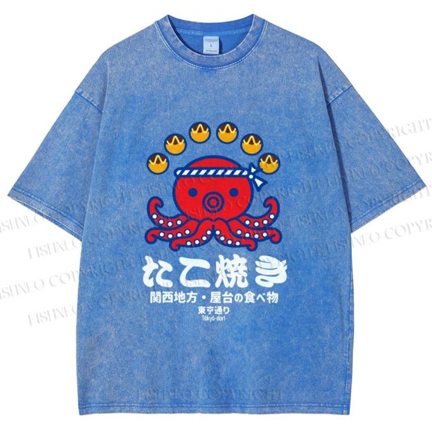 Unisex Takoyaki Street Food Printed Washed Tee