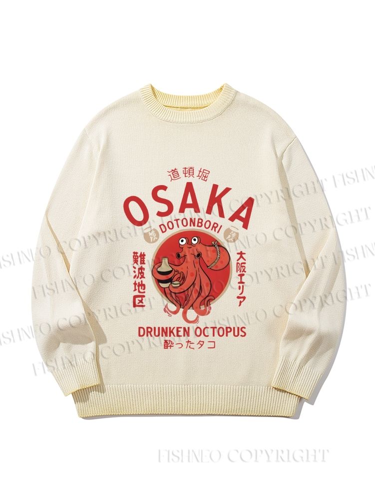 Unisex Drunken Octopus Japan Gradient Casual sweater