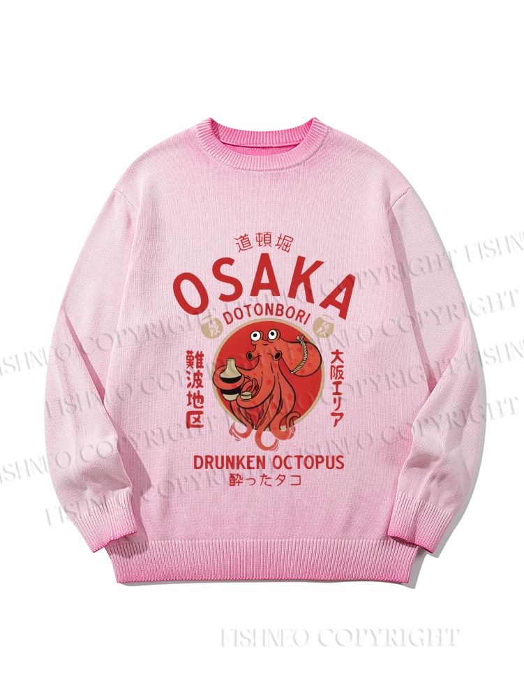 Unisex Drunken Octopus Japan Gradient Casual sweater