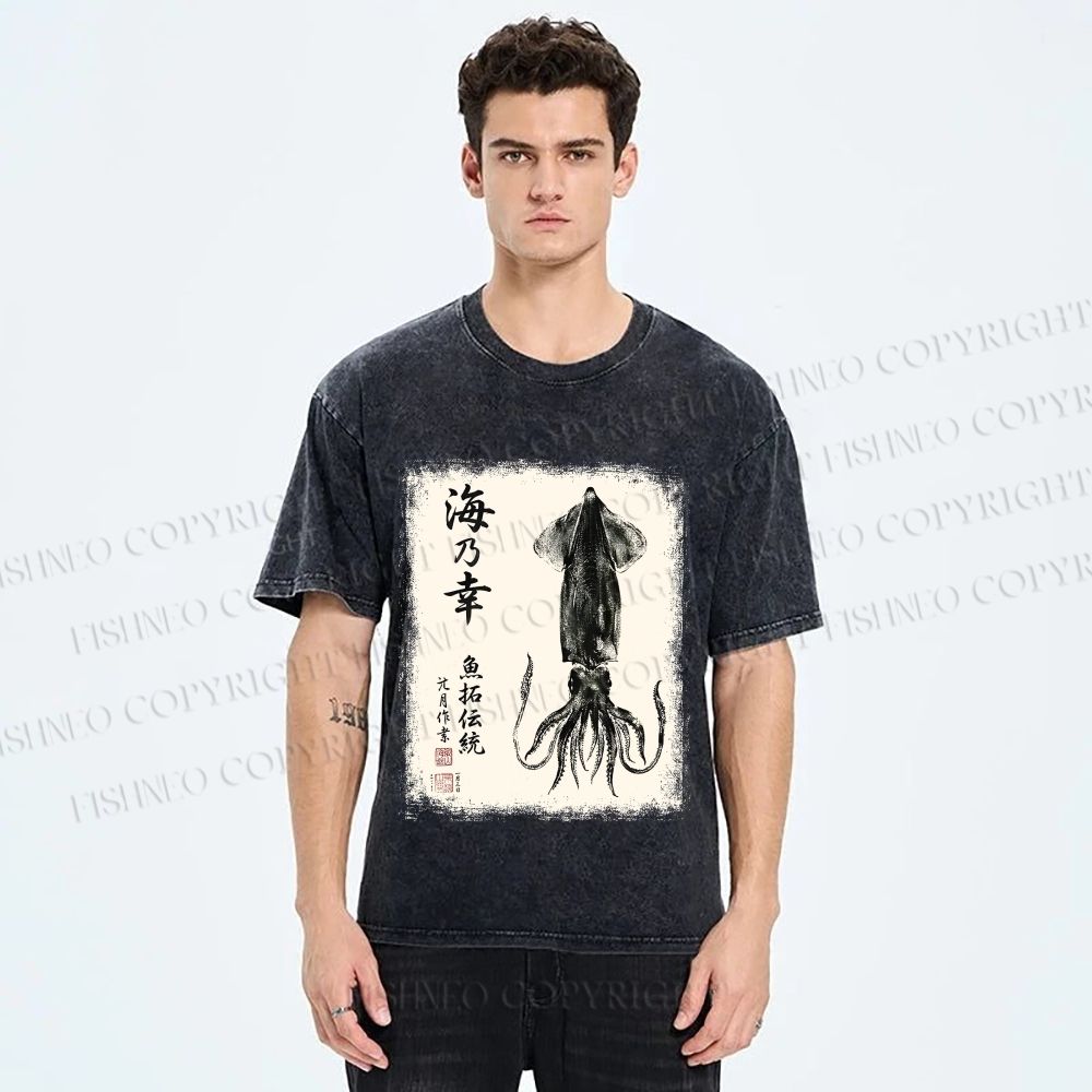 Unisex Squid Gyotaku Printed Washed Tee