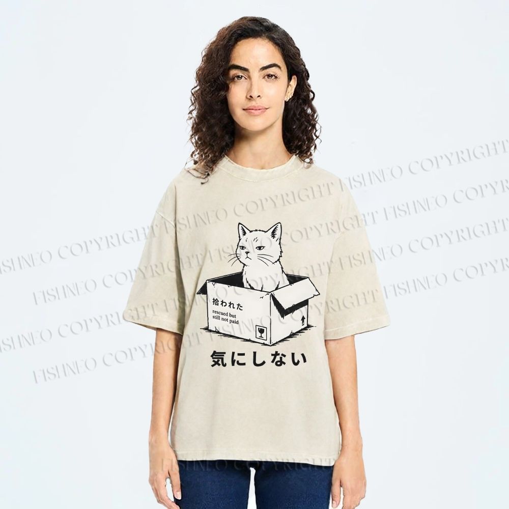 Unisex Funny Cat Rescued but Still Not Paid Printed Washed Tee