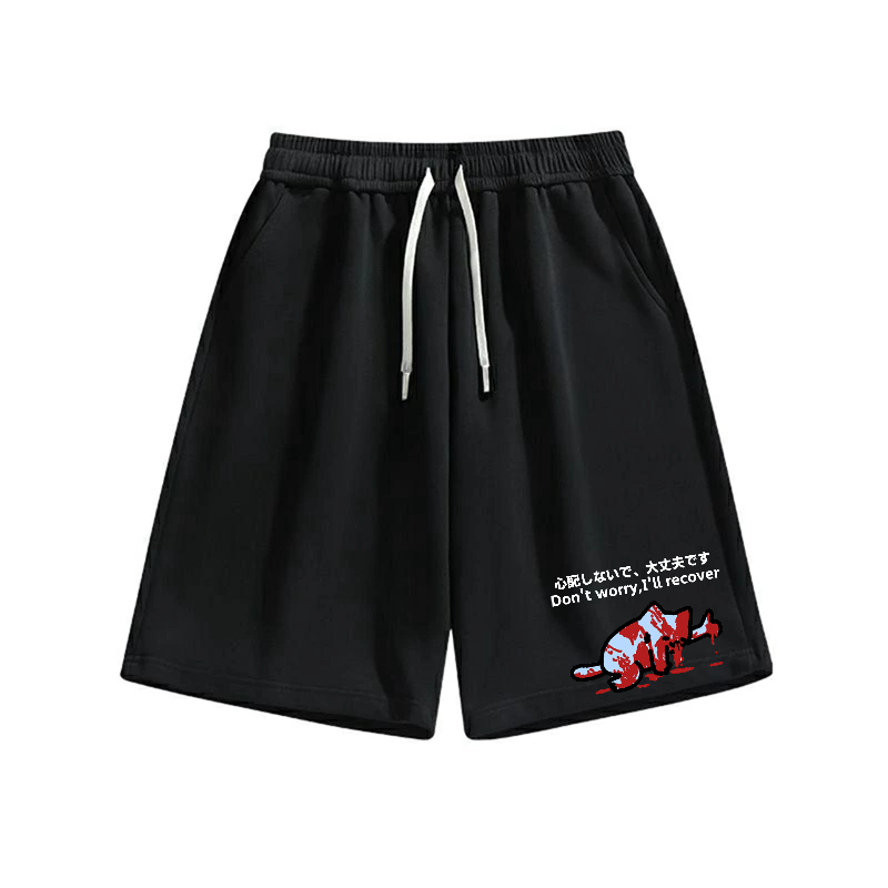 No injured cat Cotton Casual Shorts