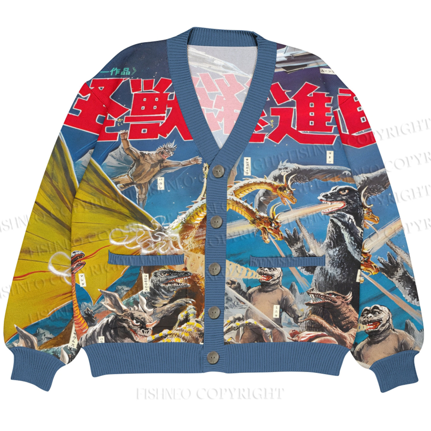 Vintage Godzilla Monsters Ugly Cardigan Sweater With Pocket
