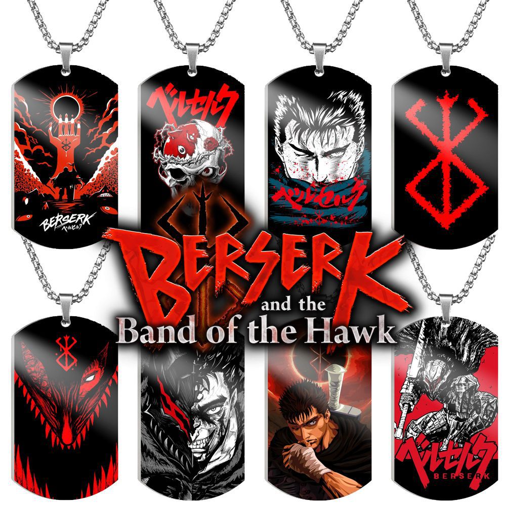 Berserk Behelit Golden Age Dog Tag Necklace