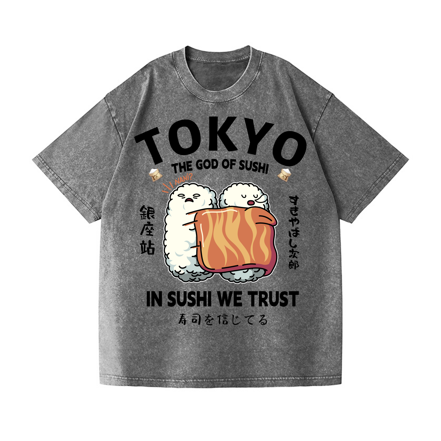Sushi Vintage Wash Japanese Design T-Shirt