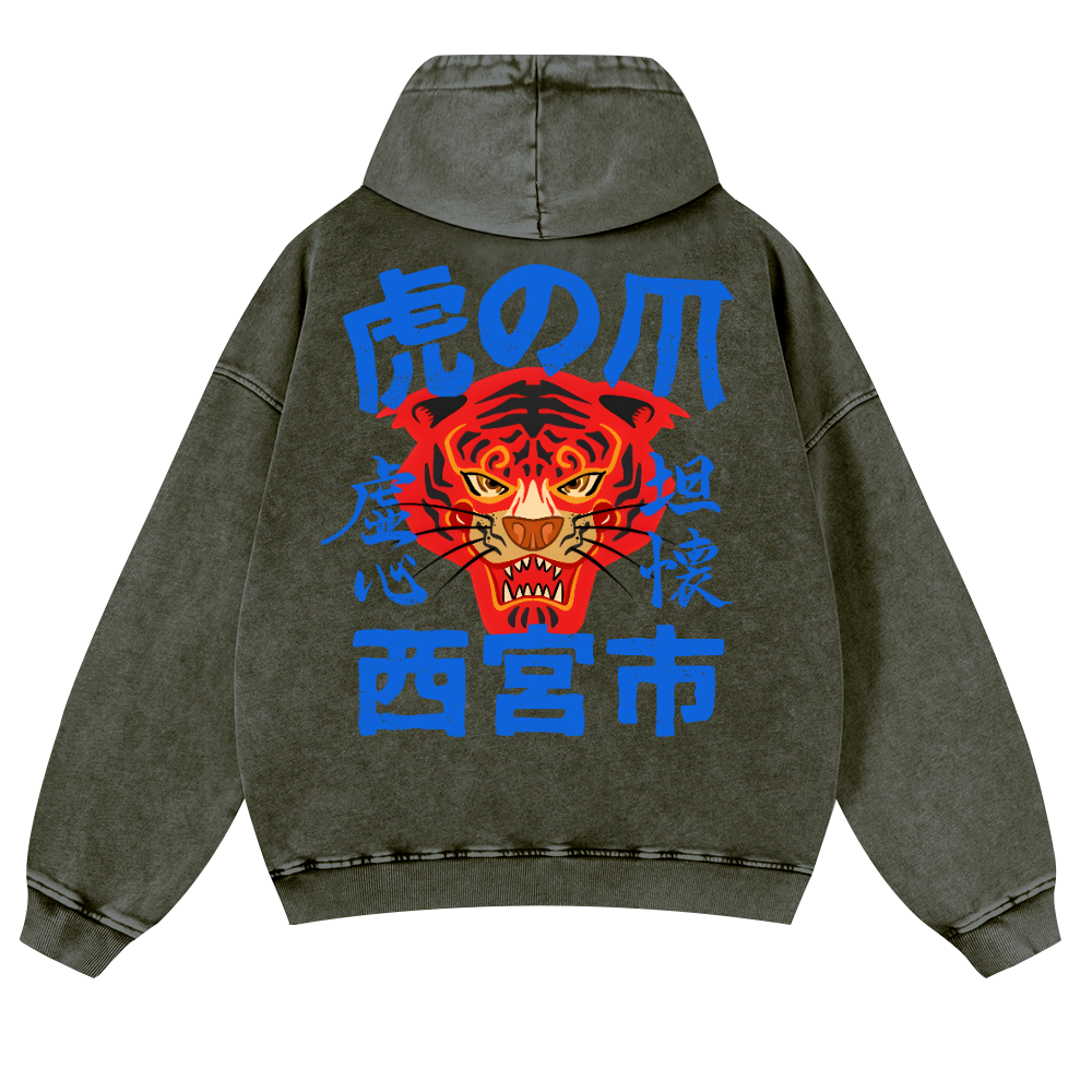 Tiger Vintage Washed Cotton Back Art Hoodie