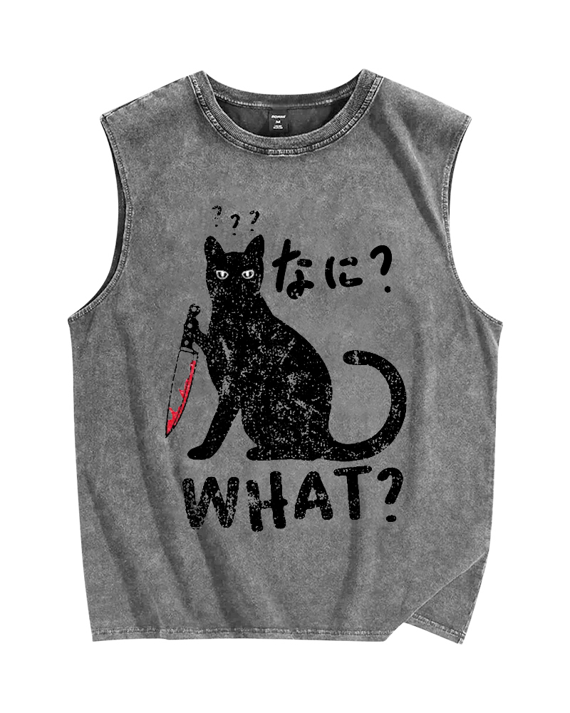 Fierce Cat Vintage Distressed Washed Tank Top