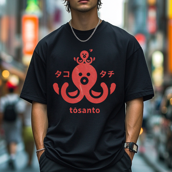 Octopus Japanese Style Classic Tee