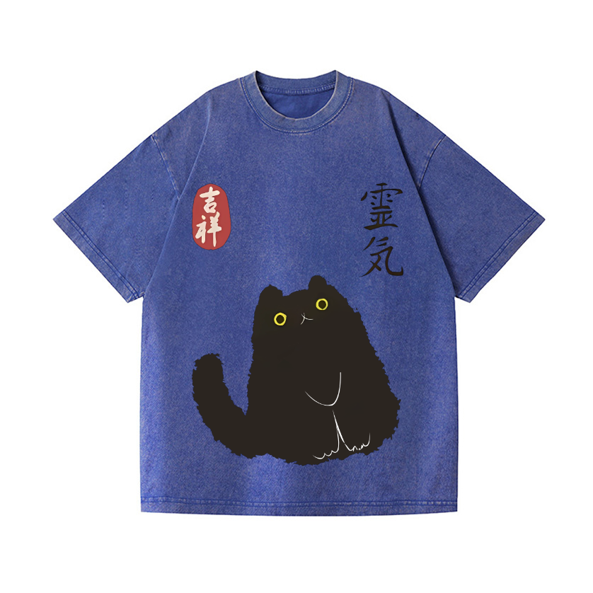 Lucky Cat Black Cat Vintage Wash Japanese Design T-Shirt