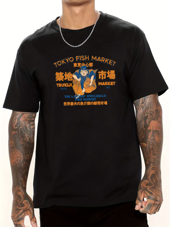 Tokyo Tsukiji Market Cotton casual T-shirt