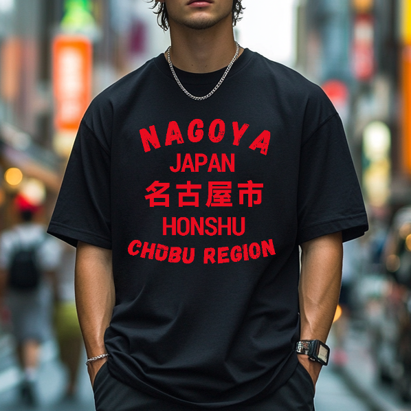 Nagoya Japanese Style Classic Tee