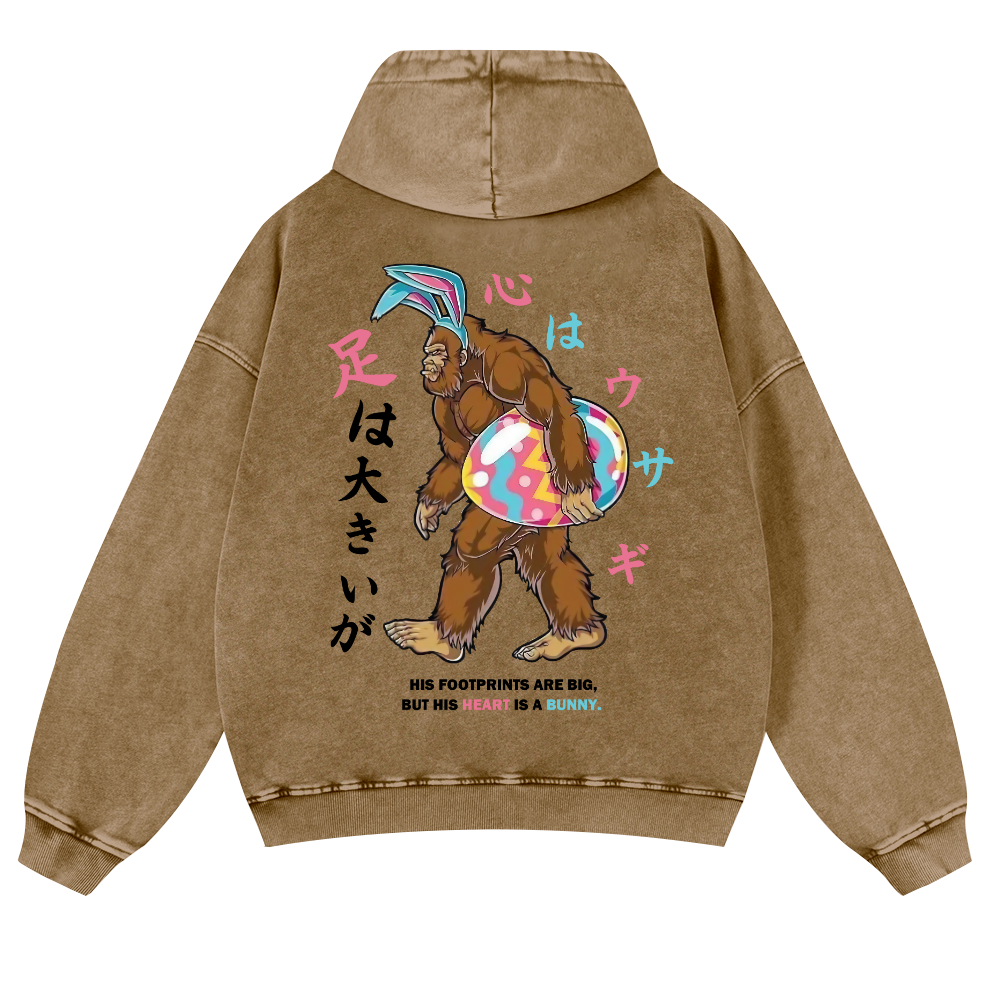 Easter Bigfoot Vintage Washed Cotton Back Art Hoodie