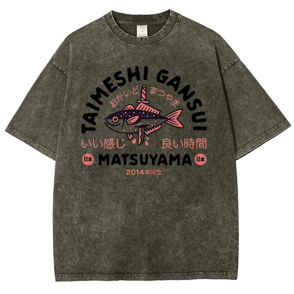 MATSUYAMA Fish Pattern Washed Vintage Short Sleeves T-Shirt