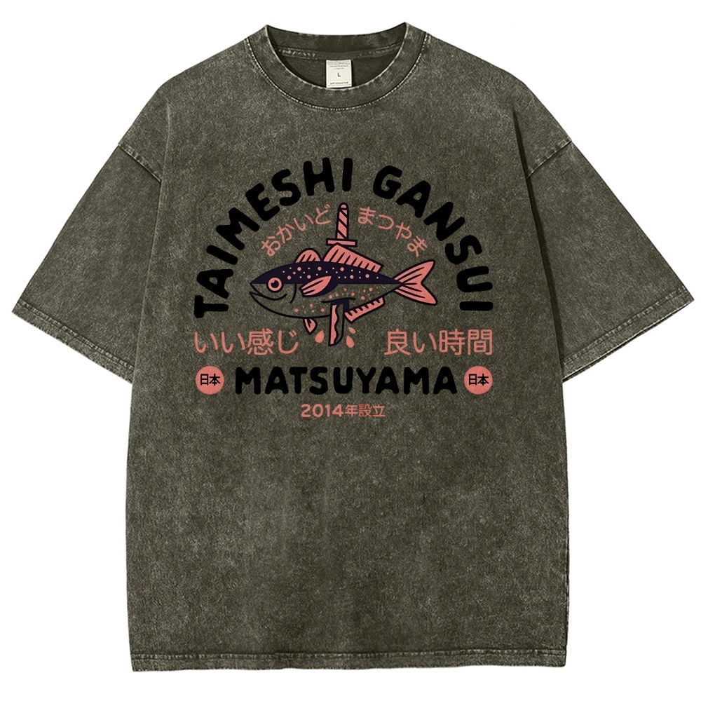 MATSUYAMA Fish Pattern Washed Vintage Short Sleeves T-Shirt