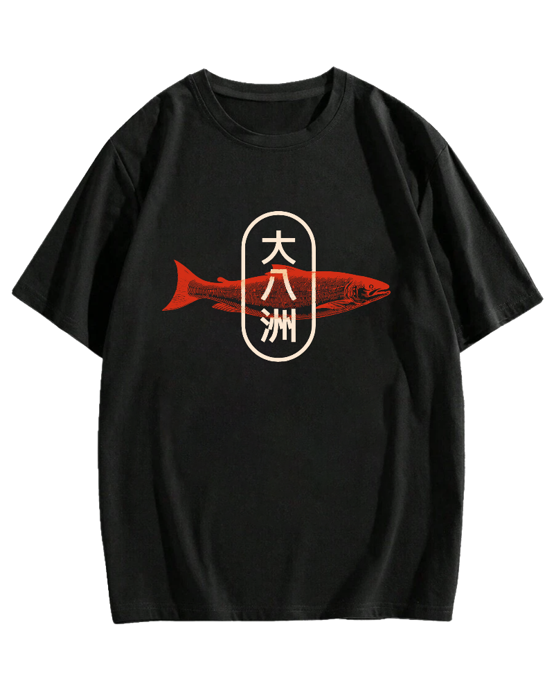 Da Ba Zhou Salmon Japanese Style Cotton casual T-shirt