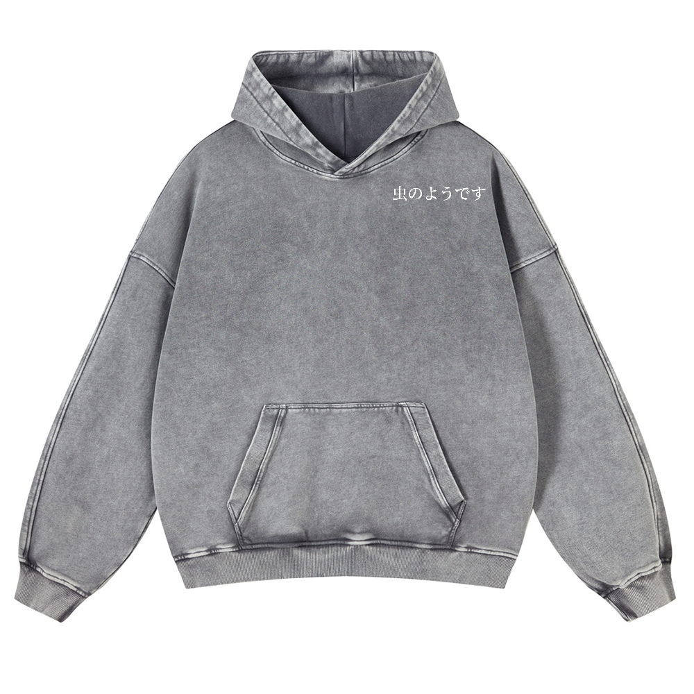 Snug Cat Vintage Washed Cotton Back Art Hoodie