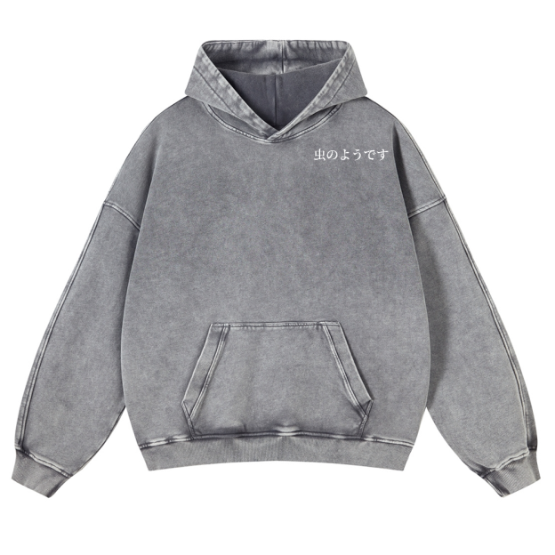 Snug Cat Vintage Washed Cotton Back Art Hoodie