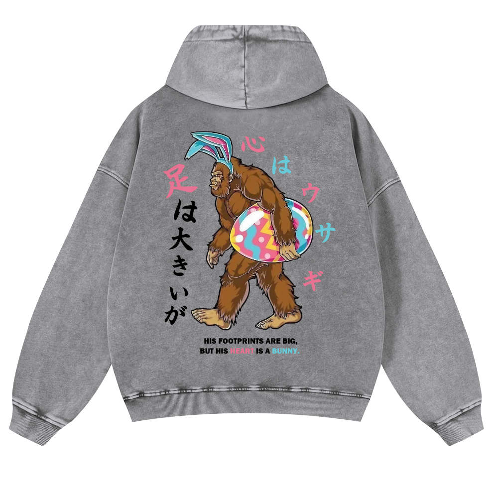 Easter Bigfoot Vintage Washed Cotton Back Art Hoodie