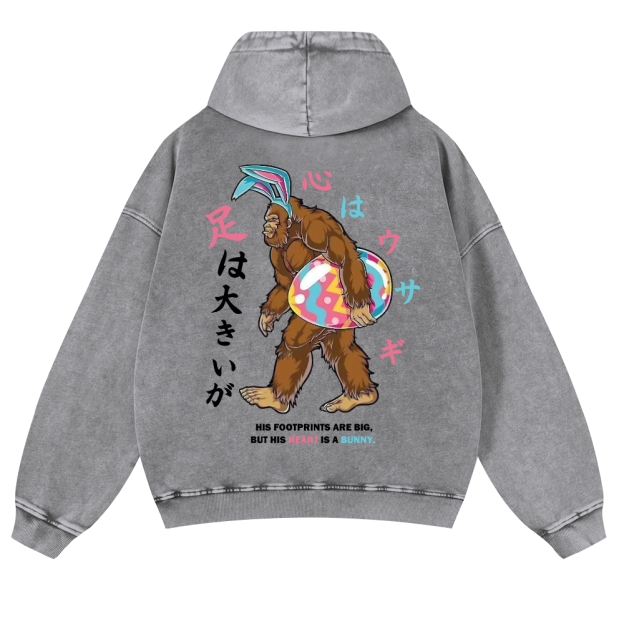 Easter Bigfoot Vintage Washed Cotton Back Art Hoodie