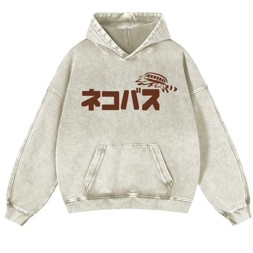 Ghibli Catbus Vintage Washed Thick Cotton Hoodie
