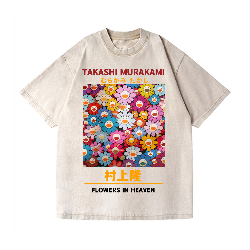 Japan Vintage Wash Japanese Design T-Shirt
